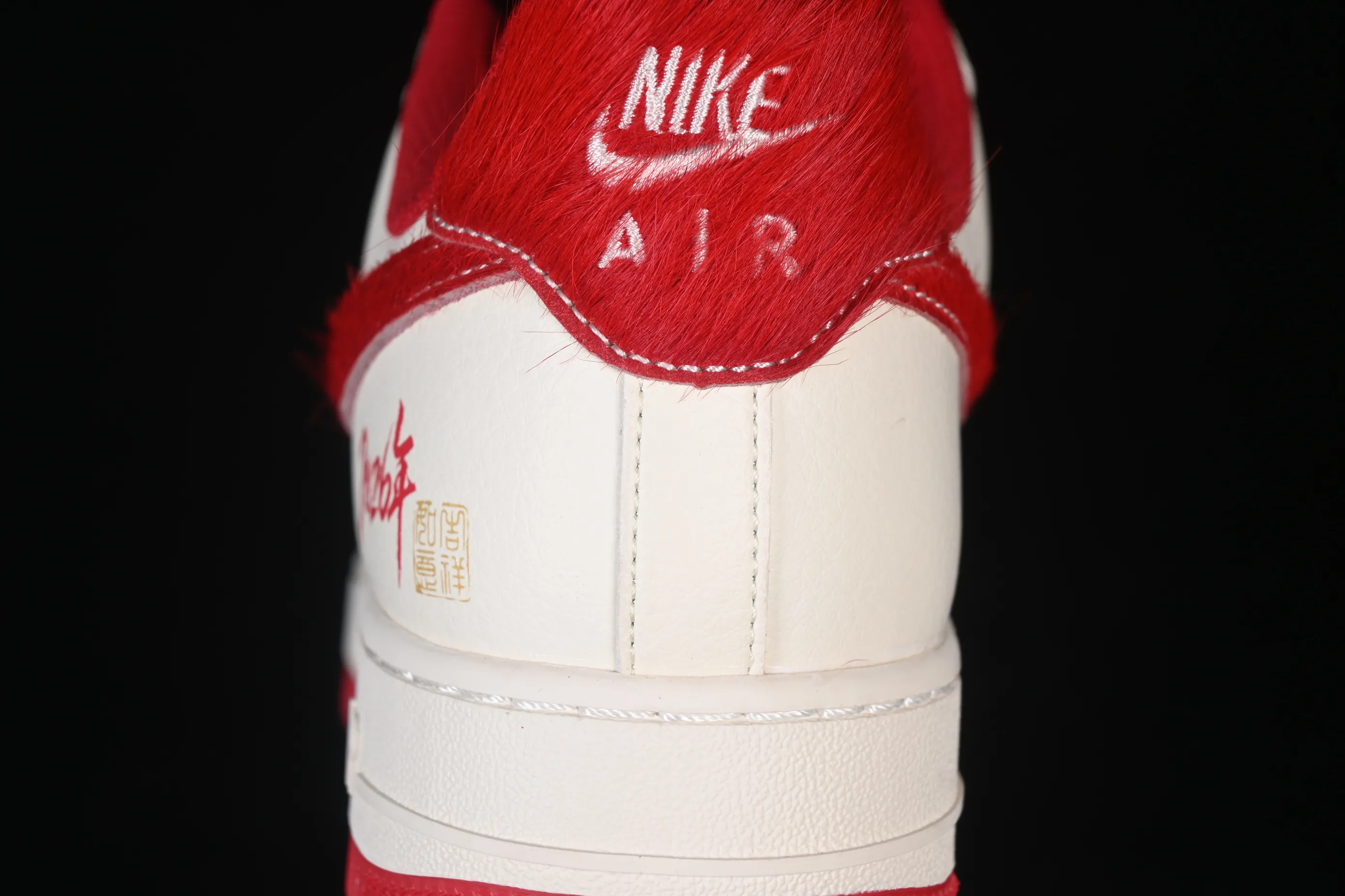 All categories Nk Air Force 1 Air Force series Nk Air Force 1 Low Air Force low-top Nike Air Force 1'07 Low Year of the Horse limited edition Air Force 1 low-top casual sneakers QW5288-118